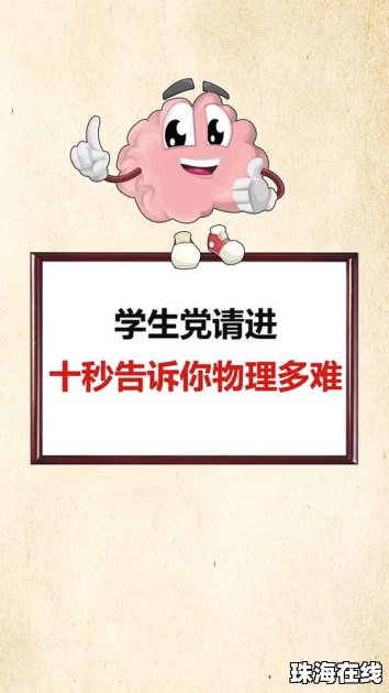 今年三伏天10年难遇 有啥讲究