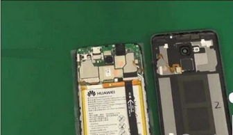 华为手机怎么拆壳儿