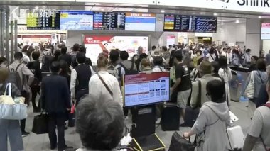 中国驻日使馆提醒：密切关注地震动态
