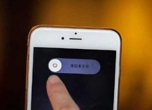 华为手机进水怎么解锁