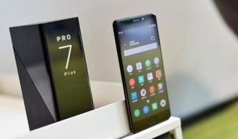 华为手机双屏怎么使用