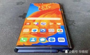 华为手机批发怎么拿货