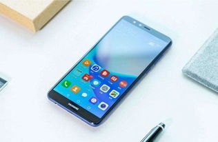 华为手机怎么延迟使用