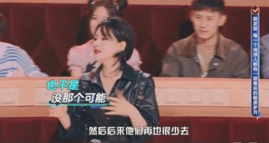 李佳薇谈卖房经历崩溃痛哭
