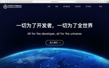 华为手机怎么加入鸿蒙 华为手机怎么加入鸿蒙