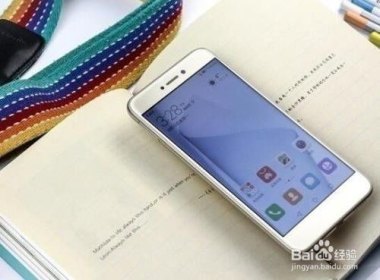 华为怎么整手机克隆