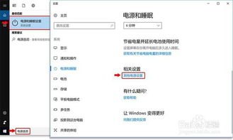 怎么华为手机开机好慢