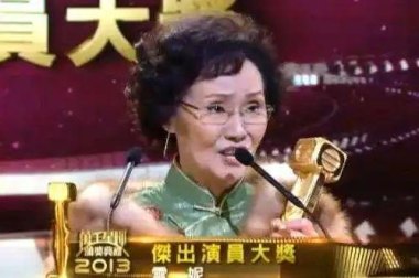 TVB演员雪妮病逝 其丈夫上月坠亡