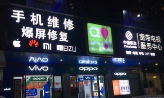 华为手机怎么越狱升级