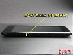 华为手机sm怎么设置