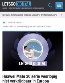 华为手机怎么用teamviewer