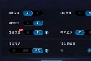 华为手机下王者怎么