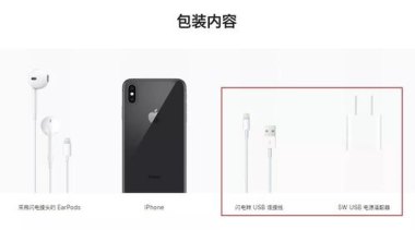 华为手机怎么下载ehshig