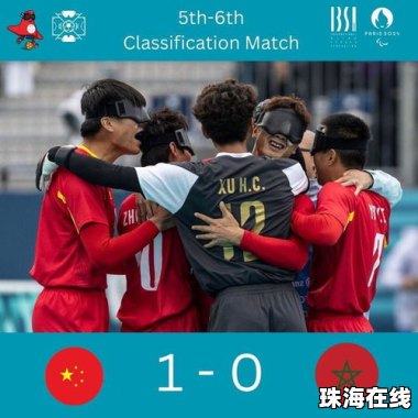 苏超因高温每队允许换7人