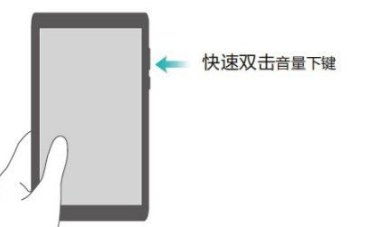 手机怎么连拍 华为