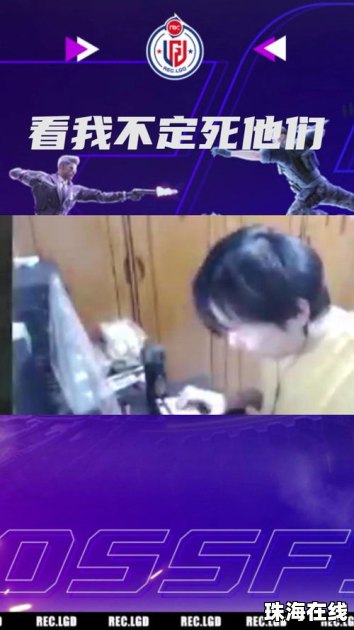 华为手机桌面怎么定住