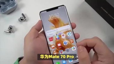 华为的手机怎么破解