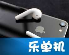 华为手机怎么匹配airpods