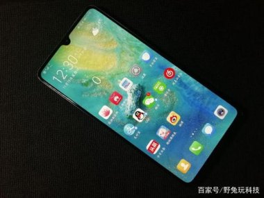 华为手机屏幕怎么不光