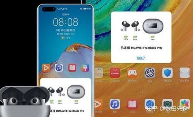 华为手机怎么让wF