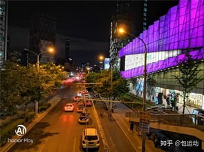 华为手机夜景怎么拍