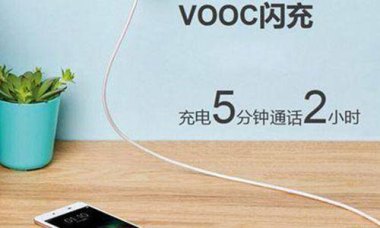 华为手机怎么代理销售