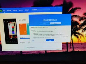 华为手机论坛怎么发帖