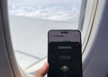 乘号怎么打华为手机