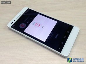 华为手机穿戴怎么用