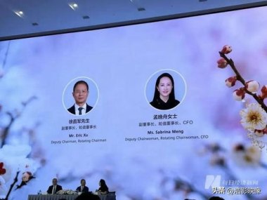 华为手机句号怎么打