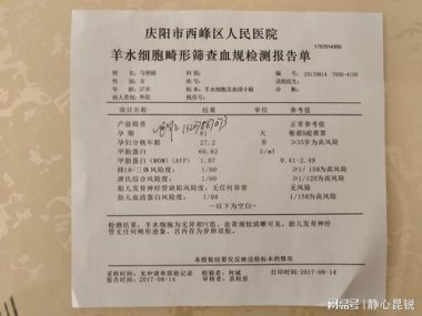 天水幼儿园血铅异常超50人邻省血检