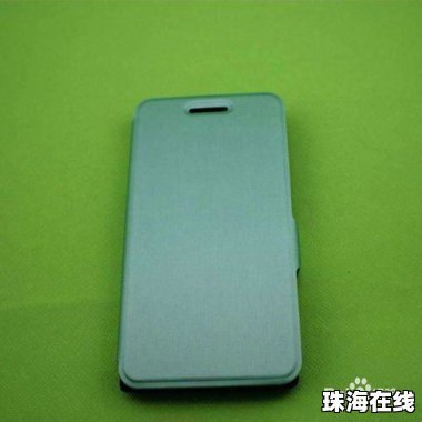 华为手机gps怎么选
