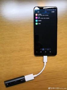 华为手机怎么用usb 华为手机怎么用usb