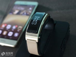 华为手机耳机怎么接听