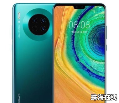 华为手机怎么备份到iqoo手机 华为手机怎么备份到iqoo手机