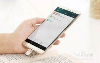 华为手机怎么查手机名称