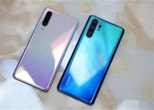 怎么用vivo手机找华为手机