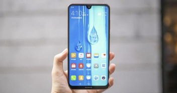 多台手机抢华为手机怎么操作