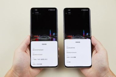 保护手机号隐私 700专用号段将启用