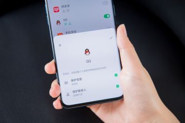 保护手机号隐私 700专用号段将启用