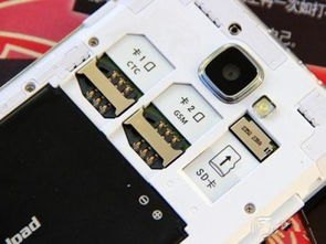 华为手机怎么拿取手机卡