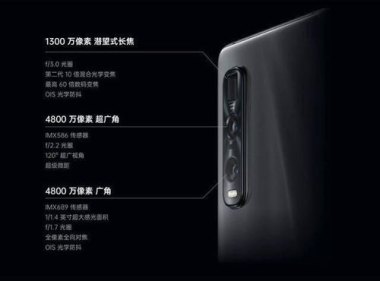 华为手机怎么和oppo手机互联