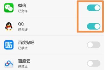 华为手机怎么阅卷视频