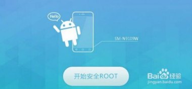 怎么删华为手机音频 怎么删华为手机音频