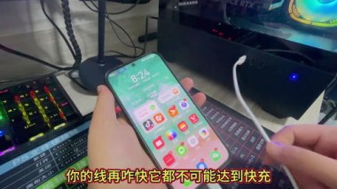 怎么超级充电华为手机 怎么超级充电华为手机
