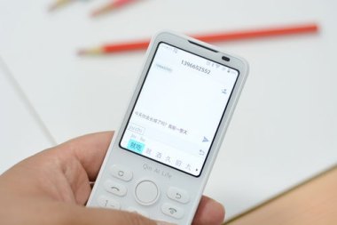 华为手机怎么防小孩
