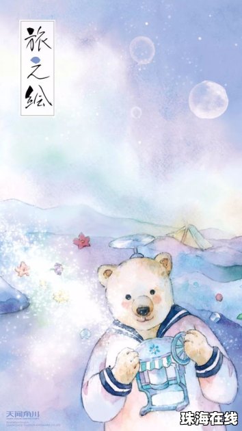 怎么使用华为手机桌面