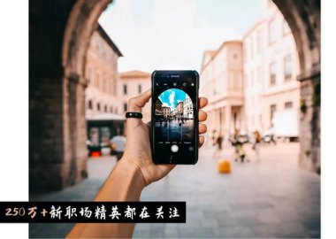 华为手机怎么关注cba