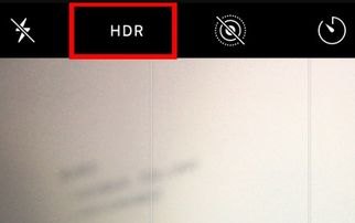 hdr怎么开启华为手机