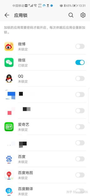 手机 华为壁纸怎么设置